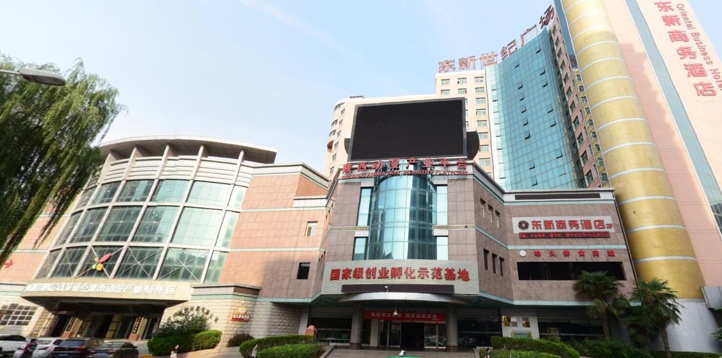 西安市碑林区火炬路东新世纪广场1层 西安市碑林区火炬路东新世纪广场1层